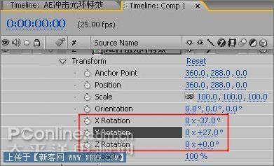 AdobeAfterEffects������ɫ�������Ч(5)