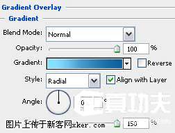 Photoshop制作蓝色风格的网站首页模板