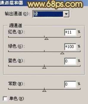 Photoshop调出帅哥暗黄色质感肤色
