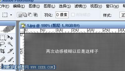 请点击图片查看原图