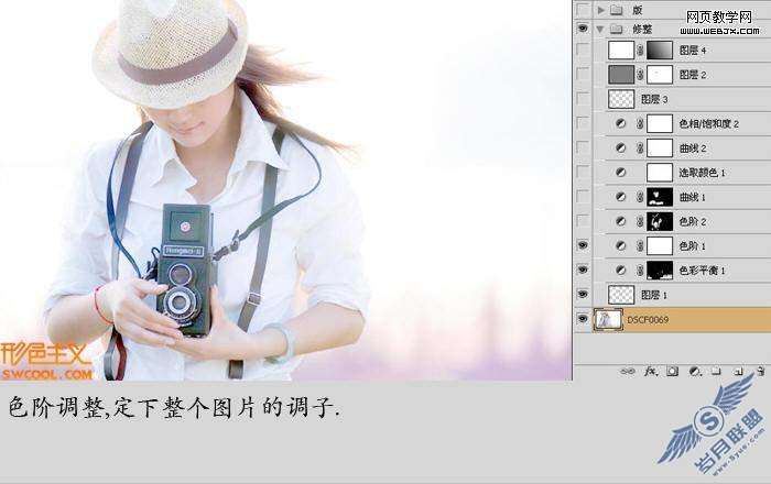 Photoshop调色:日系亮白照片温馨淡雅效果