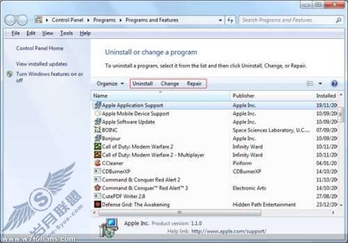 让Windows 7系统运行速度更快的19个技巧【图】_