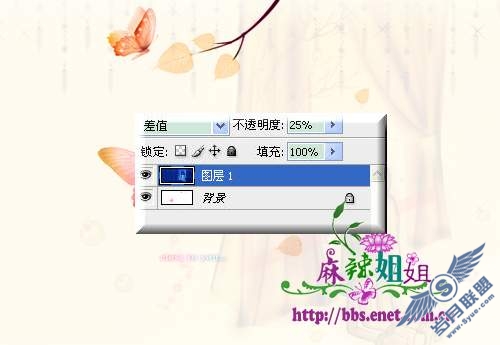 Photoshop 制作卡通MM初秋温情贺卡