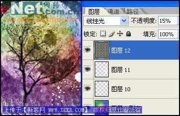 Photoshop制作迷人的黑夜传说