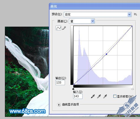Photoshop调出外景婚片诗画般的韵味