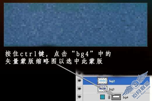 photoshop设计清新、色彩生动的网页布局【图】_