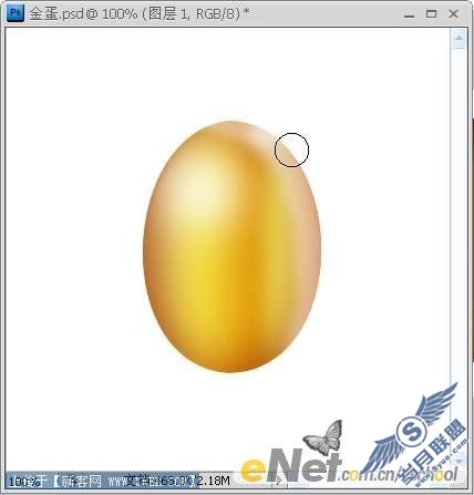 Photoshop绘制金蛋