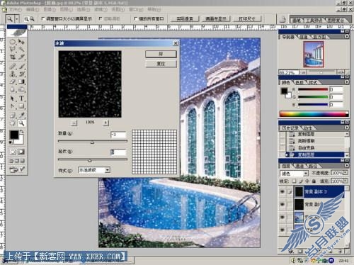 Photoshop滤镜巧妙模拟下雪效果_