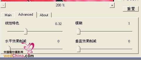 Photoshop<a href=http://www.syue.com/Digital/ target=_blank class=infotextkey>数码</a>写真照片处理合成教程