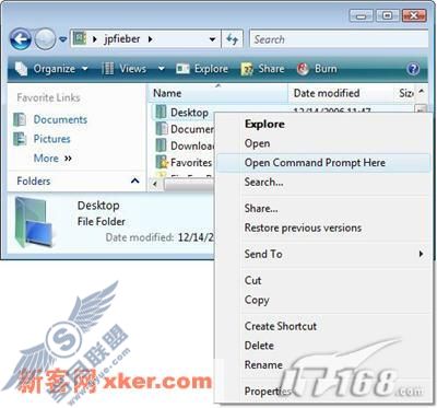 入门必读22条WindowsVista实用攻略上(7)