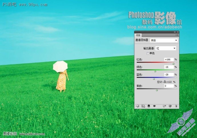photoshop调色之唯美的水中蓝天绿地