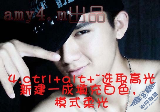 Photoshop给暗背景男生磨皮及美化