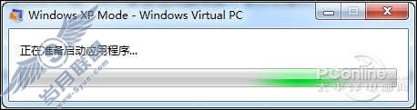 XP Mode使用教程 让Windows 7与XP完美共存【图】_