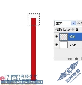 Photoshop鼠绘缤纷漂亮的彩色铅笔(2)