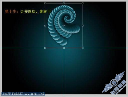变形效果