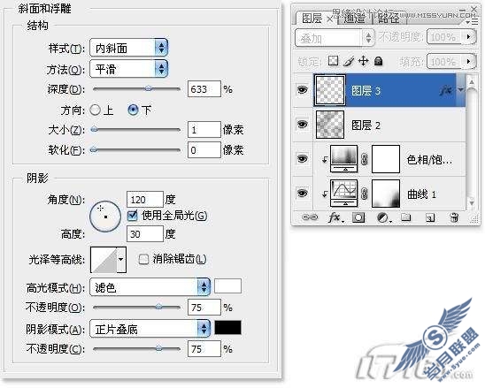 Photoshop打造粗糙的金属质感文字效果