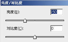 PhotoShop教程:制作合成城市夜空中蝙蝠侠效果