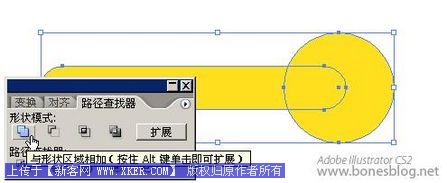 AI打造清新苹果风格图标_形状的建立_天极设计在线转载