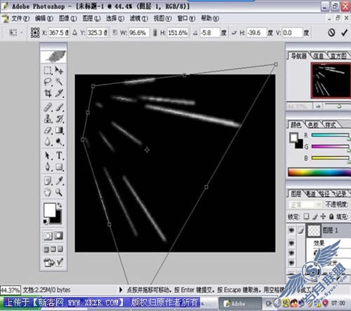 动画片中的光线 Photoshop制作方法