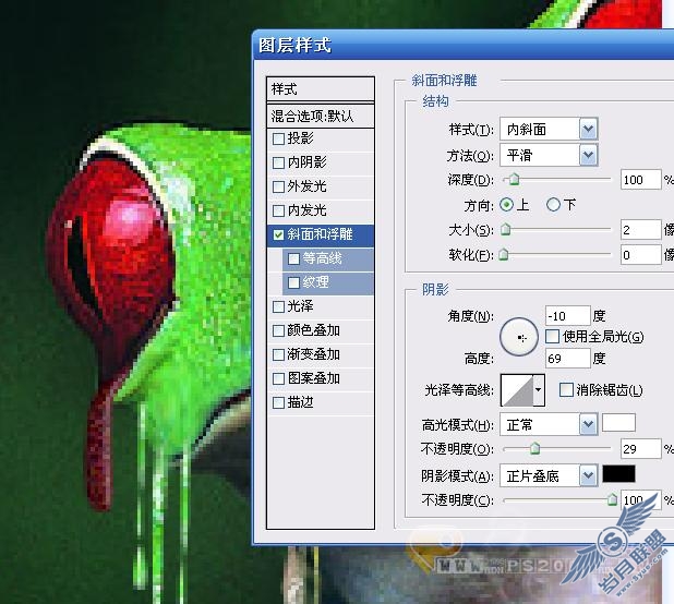 Photoshop效果教程:淡色彩的可爱青蛙