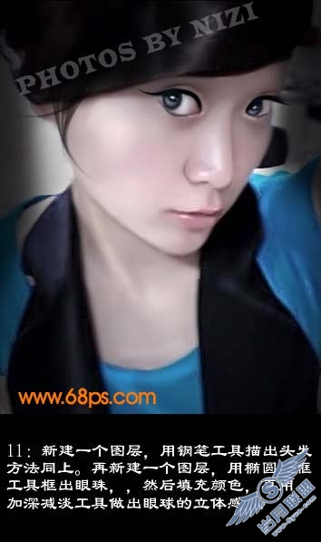 Photoshop给美女加上另类个性妆饰