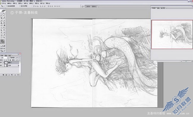 优秀插画家“子弹”绘制险象环生的《龙》