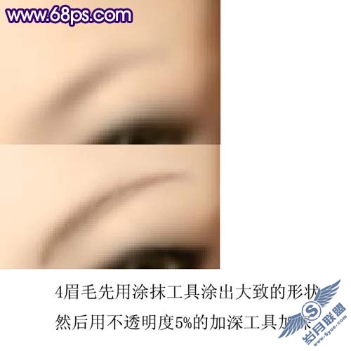 Photoshop打造梦幻的古典仿手绘美女