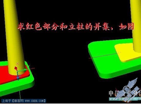 风扇建模