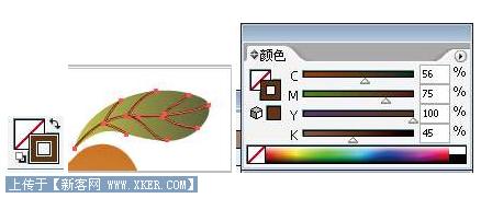 Illustrator鼠绘教程:简单绘制箭头穿过梨的效果