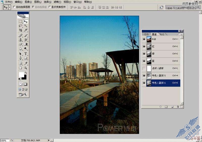 Photoshop照片处理:利用通道调色为公园照片换色彩