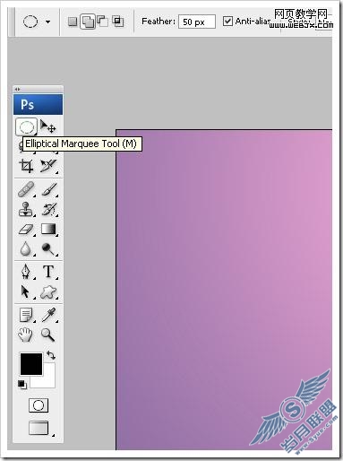 Photoshop教程:制作独特的3D文字