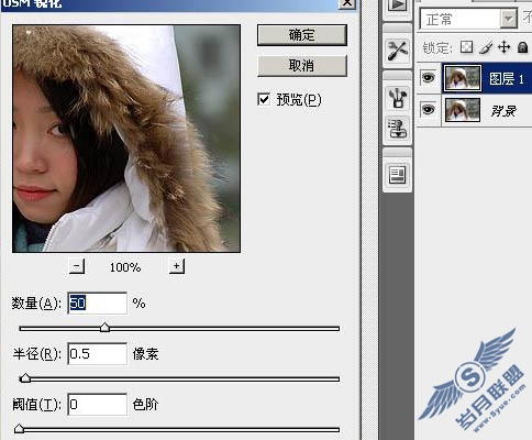 Photoshop给偏暗的影楼照片润色