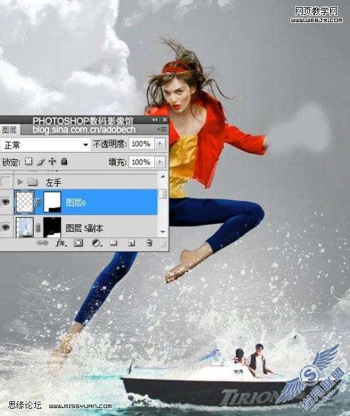 Photoshop照片处理:合成海上踏浪效果【图】_