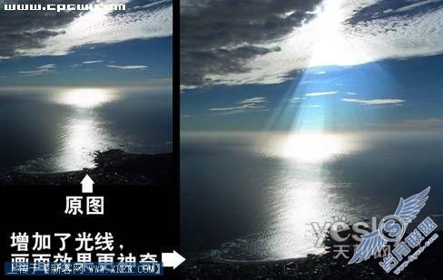 Photoshop光影表现给照片增加艺术效果_天极设计在线整理转载