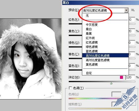 Photoshop给偏暗的影楼照片润色