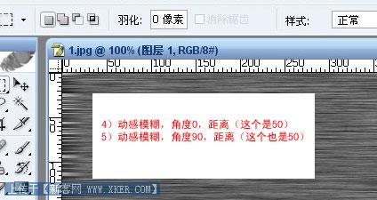 请点击图片查看原图