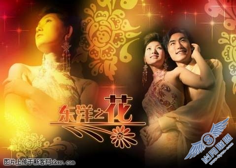 PhotoShop低像素素材的应用手法