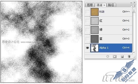 Photoshop打造粗糙的金属质感文字效果