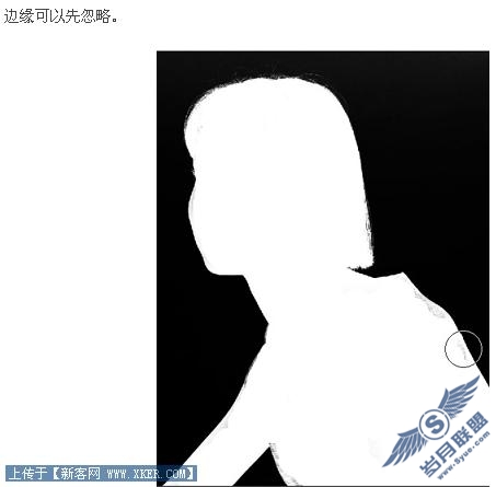 Photoshop通道抠图基础实例教程
