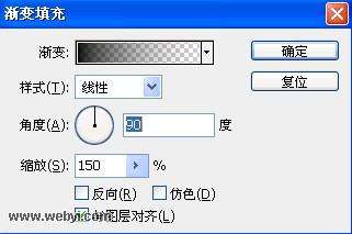 Photoshop照片处理:调出梦幻暗调青色美女外景照片_