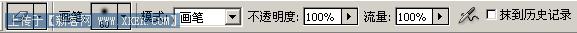 通过PS调色与合成打造照片怀旧效果