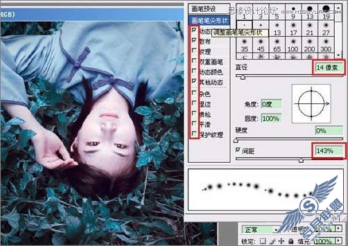 Photoshop调出外景人物照片梦幻的青蓝色