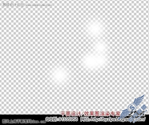 PhotoShop设计华丽的变形F文字教程
