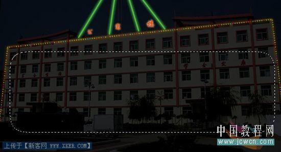 Photoshop把白天打造成节日夜晚效果