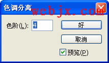 Photoshop的LAB模式做“非主流”照片
