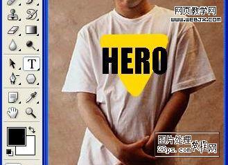 利用Photoshop给皱褶T恤添加图案