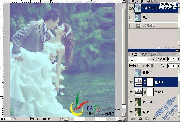 Photoshop照片处理:制作梦幻的爱琴乐章婚纱照