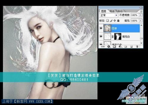 PS将MM打造成银发美女
