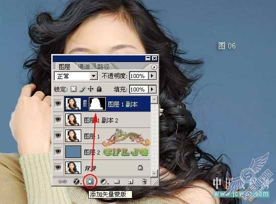 Photoshop用图层混合模式实现抠图