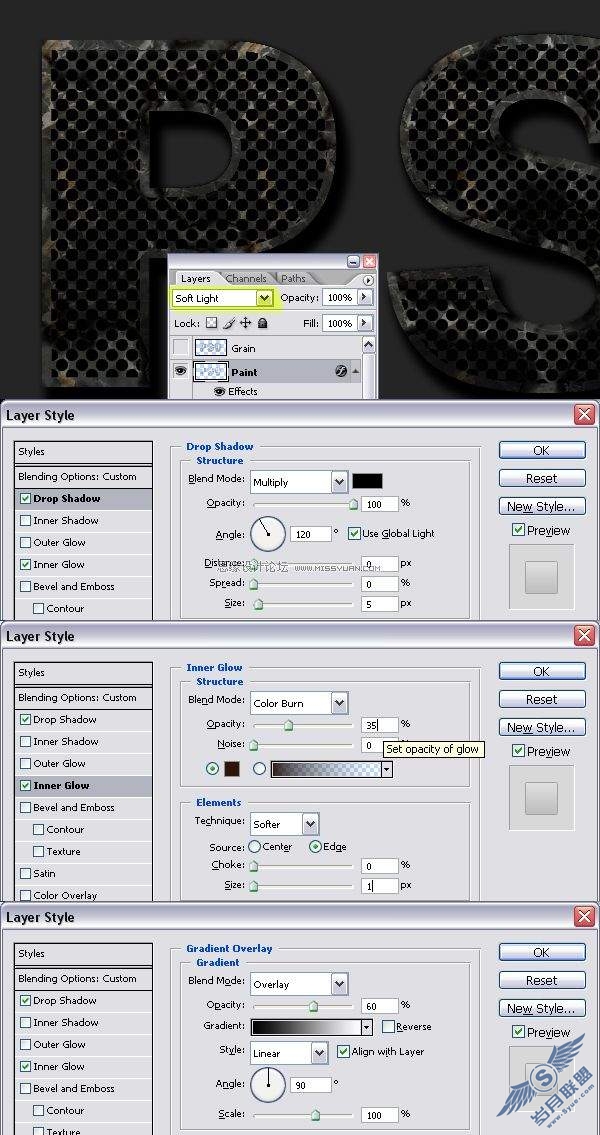 photoshop制作金属质感锈蚀文字
